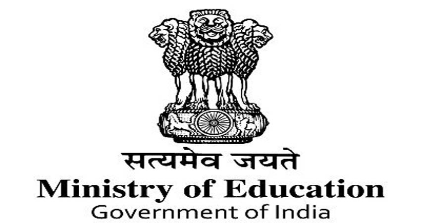 पीएचडी की अनिवार्यता खत्म होने का शिक्षकों ने किया स्वागत, एडहॉक शिक्षको में खुशी पीएचडी की अनिवार्यता खत्म होने का शिक्षकों ने किया स्वागत, एडहॉक शिक्षको में खुशी